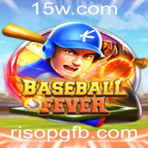 Explorando o Mundo de BaseballFever: Um Mergulho em Sua Introdução e Regras